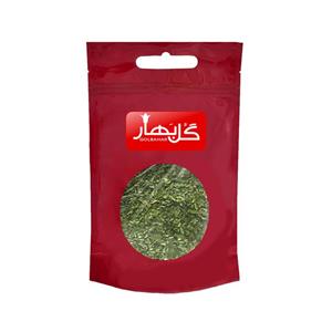 سبزی کوفته گلبهار - 500 گرم