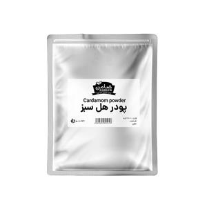 پودر هل ضامن - 100 گرم