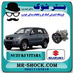 واتر پمپ سوزوکی ویتارا 2400 برند اصلی شرکتی سوزوکی