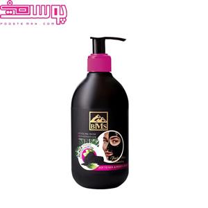 ماسک صورت بی ام اس مدل  زغال اکتیو حجم 300 میلی لیتر