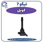 کوئل چری تیگو 7