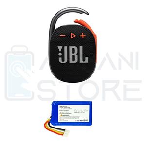 باتری اسپیکر JBL مدل Clip 4