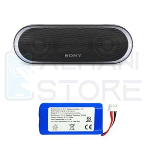 باتری اسپیکر سونی مدل SRS XB20