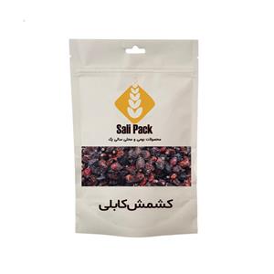 کشمش کابلی سالی پک - 50 گرم