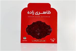 زعفران پاکتی ظاهری زاده - 2 گرم