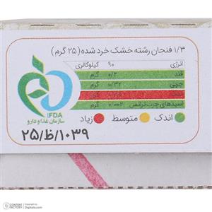 رشته آش ترخینه - 400 گرم