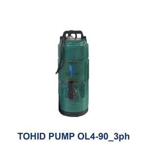 کفکش لوله بغل 90 متری سه فاز توحید پمپ مدل TOHID PUMP OL4-90-3