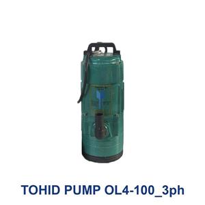 کفکش لوله بغل 100 متری سه فاز توحید پمپ مدل TOHID PUMP OL4-100-3