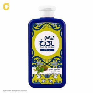 شامپو موی سر پاکرخ حاوی عصاره سدر حجم 400 میلی لیتری
