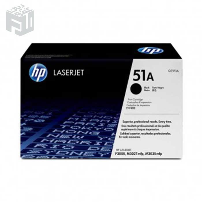 Cartridge HP 51A