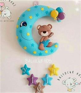 آویز اتاق کودک نمدی