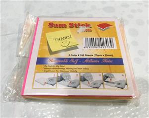 استیکر رنگی 