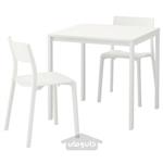 میز و 2 عدد صندلی ایکیا مدل IKEA MELLTORP / JANINGE