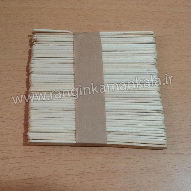 چوب بستنی رنگی 
