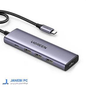 هاب USB-C یوگرین 5 پورت مدل CM511 15596
