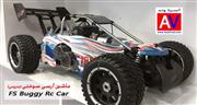 ماشین  کنترلی بنزینی بزرگ مدل  FS Gas RC Car