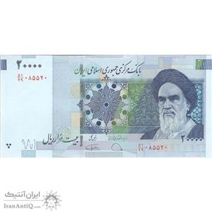 اسکناس 20000 ریال (دژپسند - همتی) نخ نوع 1 - تک - UNC - جمهوری اسلامی