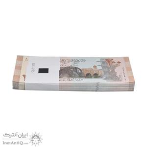 بسته اسکناس 200 لیره 2021 جمهوری عربی - سری شماره سریال کسری - UNC - سوریه