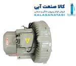 پمپ هواده (ساید چنل) 750وات برند استریم مدل HG-750PN تکفاز