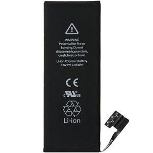 باتری موبایل مدل 0728-616 APN  ظرفیت 1715 میلی آمپر ساعت مناسب برای گوشی موبایل اپل Iphone 6S