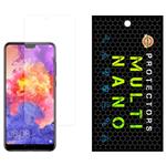 محافظ صفحه نمایش مولتی نانو مدل X-S1N مناسب برای گوشی موبایل هوآوی P20 Pro 