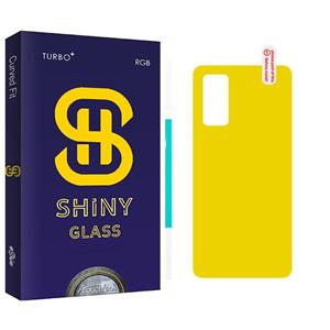 محافظ پشت نانو آتوچبو مدل Shiny Glass مناسب برای گوشی موبایل سامسونگ Galaxy S20 FE