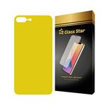 محافظ پشت گوشی نانو گلس استار مدل HYDROBACS مناسب برای گوشی موبایل اپل iPhone 8 Plus / iPhone 7 Plus