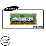 رم لپ تاپ DDR4 سامسونگ 3200MHz مـدل SAMSUNG M471A1G43DB0-CWE ظرفیت 16GB 