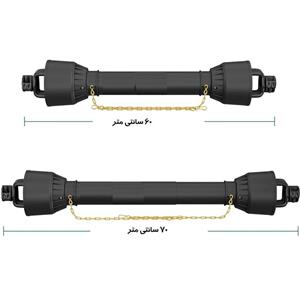 گاردان پشت تراکتوری تیلر و سمپاش کد 4000