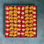 سینی میکس (سینی بزرگ)-سینی 84 عددی