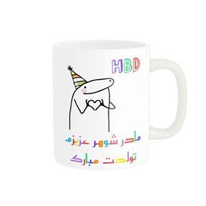 ماگ ناریکو طرح تولدت مبارک مادر شوهر کد a061