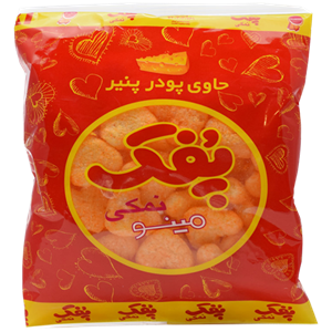 پفک نمکی مینو مقدار 50 گرم
