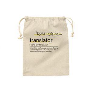 کیسه نان و سبزی ترمه طراحان ایده مدل تعریف مترجم کد  strm0738 - S