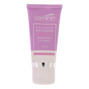 کرم ضد تعریق زنانه لامینین مدل Anti Perspirant حجم 50 میلی لیتر