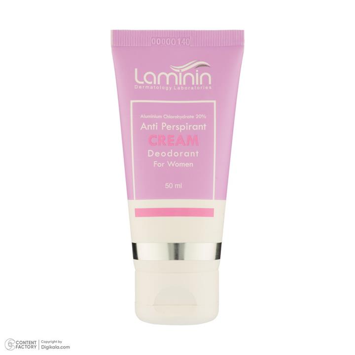 کرم ضد تعریق زنانه لامینین مدل Anti Perspirant حجم 50 میلی لیتر