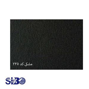 مقوا فابریانو مشکی A3 کد 235