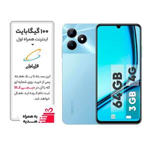 گوشی موبایل Realme مدلNote 50 حافظه 3/64 گیگابایت