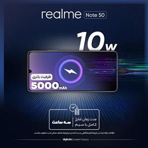 گوشی موبایل Realme مدلNote 50 حافظه 3/64 گیگابایت