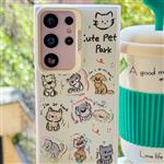 قاب Cute Pet Park کد 01