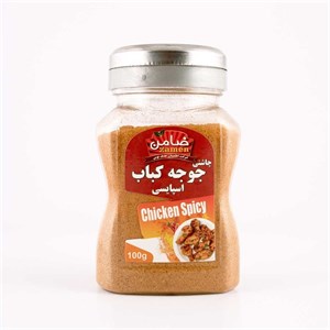 چاشنی جوجه کباب اسپایسی ضامن - 100 گرم 