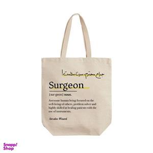 ساک خرید ترمه طراحان ایده مدل تعریف جراح کد strm0757 - L