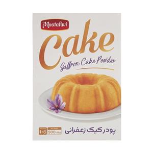 پودر کیک زعفرانی مصطفوی مقدار 500 گرم Mostafavi Saffron Cake Powder 70 gr 