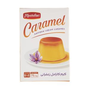 کرم کارامل زعفرانی مصطفوی مقدار 70 گرم Mostafavi Saffron Cream Caramel 70 gr