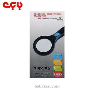 ذره بین کامار مدل 6905B