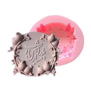 قالب شمع مدل کتیبه انار یلدا