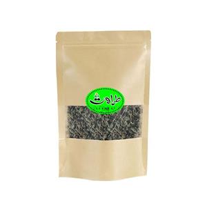 چای اولانگ چینی طراوت - 500 گرم