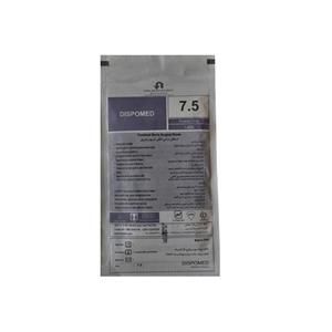 دستکش جراحی دیسپومد مدل 012 سایز 7.5 بسته 50 عددی
