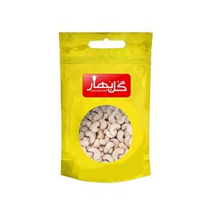 بادام هندی خام گلبهار - 500 گرم