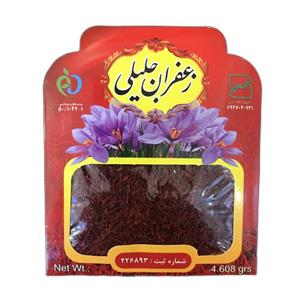 زعفران نگین زعفران جلیلی - 4.608 گرم
