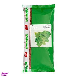 بذر اسفناج هیبرید ویکیما طرح رویال